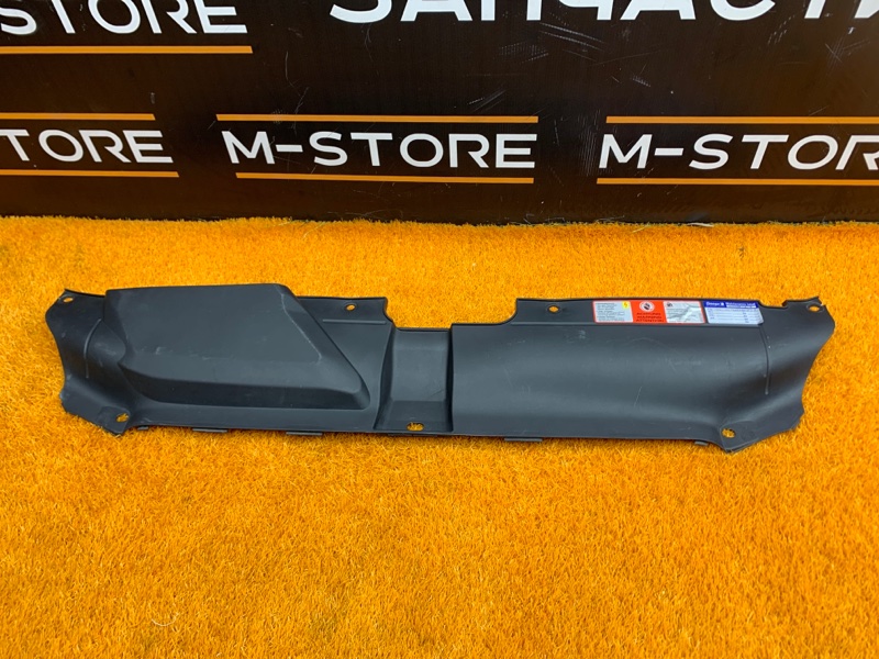 Накладка замка капота, 400 рублей, Красноярск