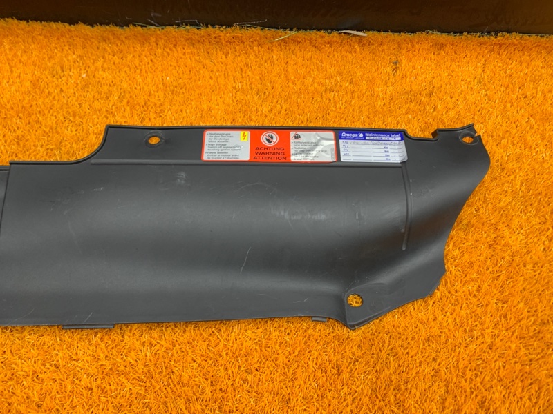 Накладка замка капота, 400 рублей, Красноярск