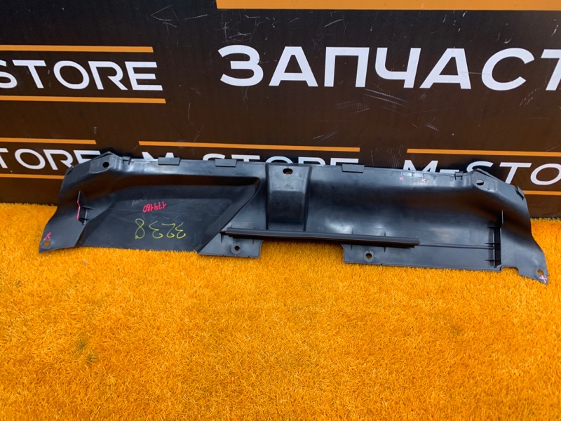 Накладка замка капота, 400 рублей, Красноярск