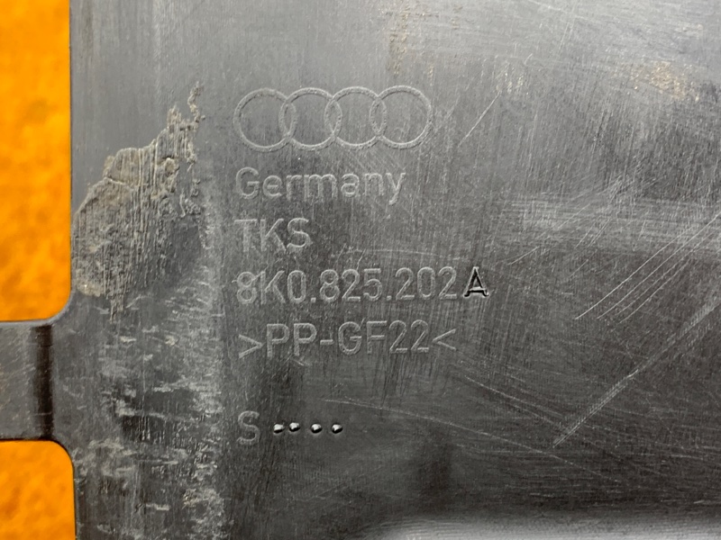 Защита днища кузова, 720 рублей, Красноярск