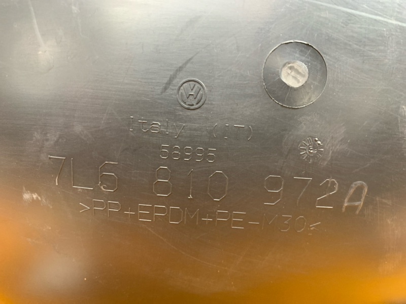 подкрылок, 270 рублей, Красноярск