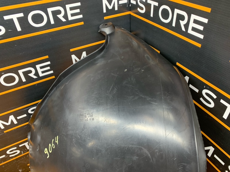 подкрылок, 600 рублей, Красноярск