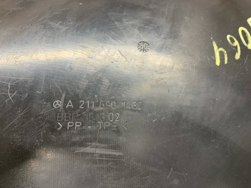 подкрылок, 600 рублей, Красноярск