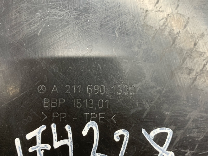 подкрылок, 600 рублей, Красноярск