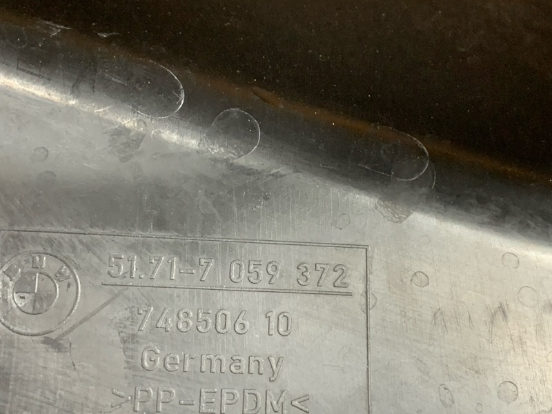 подкрылок, 500 рублей, Красноярск