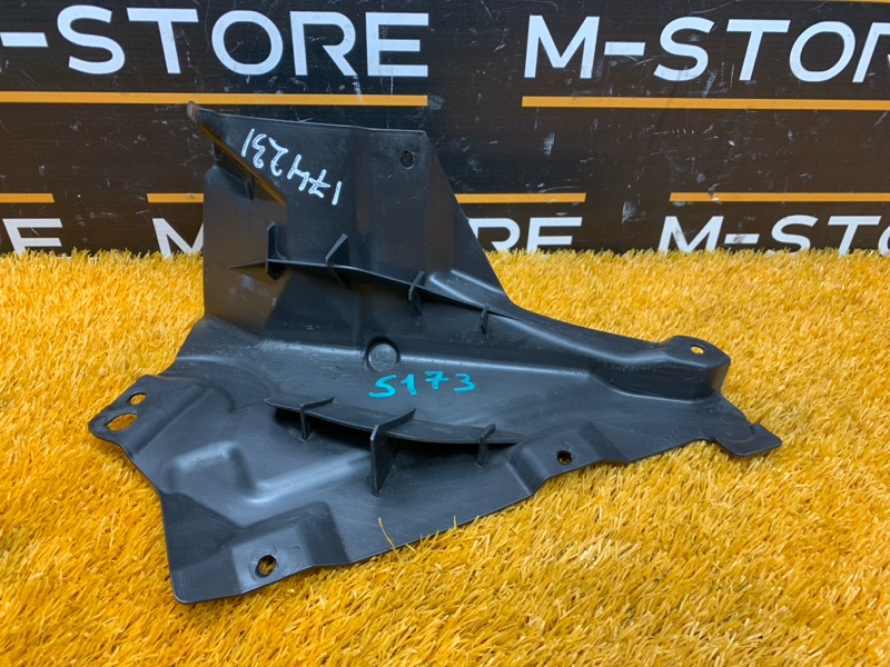 подкрылок, 390 рублей, Красноярск