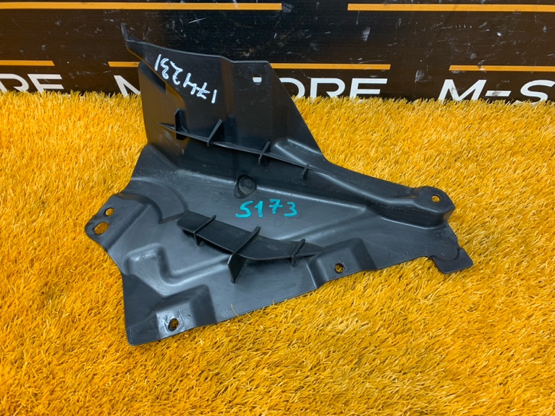 подкрылок, 390 рублей, Красноярск