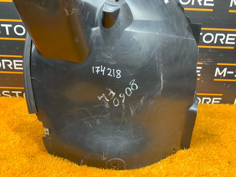 подкрылок, 800 рублей, Красноярск