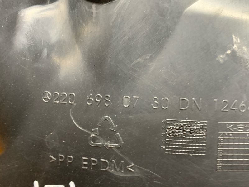 подкрылок, 800 рублей, Красноярск