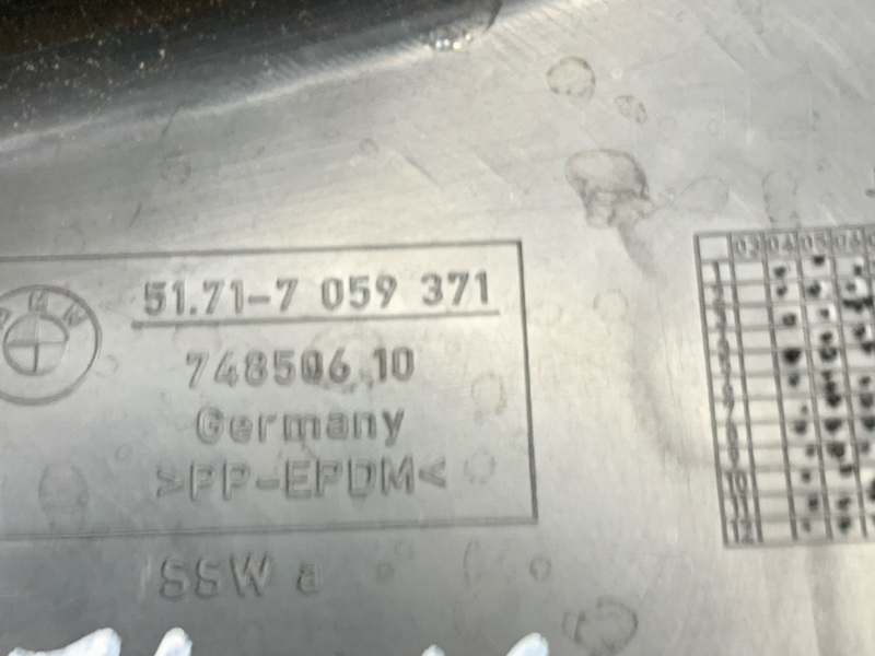 подкрылок, 500 рублей, Красноярск