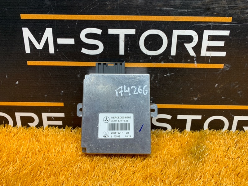 блок управления телефоном, 350 рублей, Красноярск