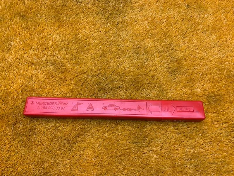 знак аварийной остановки, 600 рублей, Красноярск