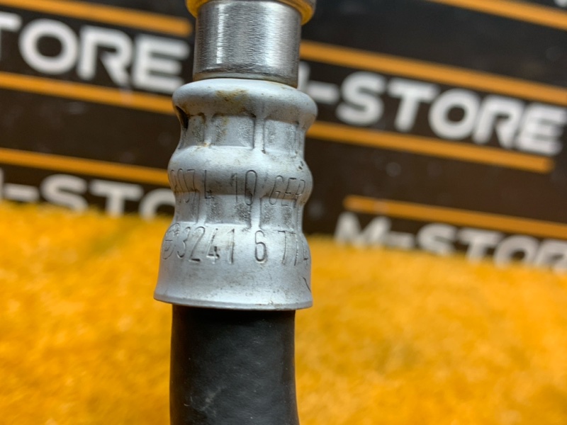 шланг гидроусилителя, 500 рублей, Красноярск