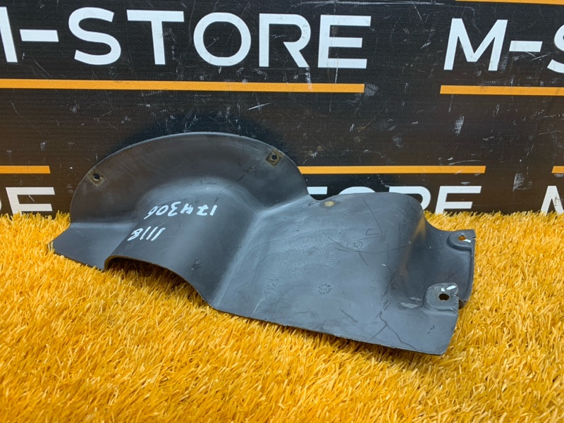 защита двигателя, 240 рублей, Красноярск