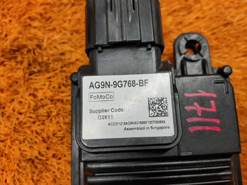 блок управления круиз-контролем, 8850 рублей, Красноярск