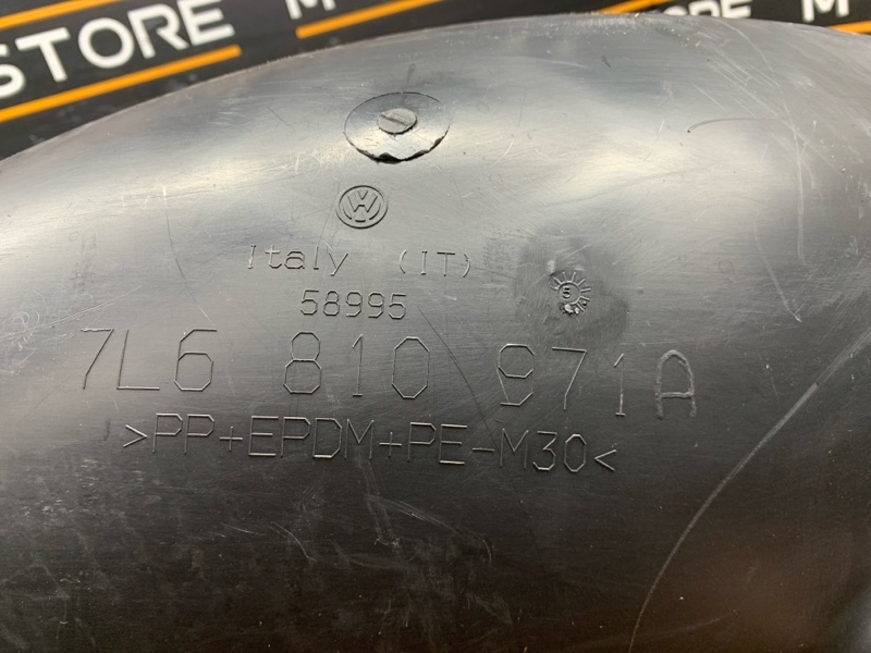 подкрылок, 270 рублей, Красноярск