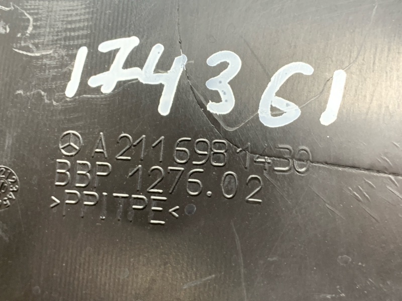 подкрылок, 600 рублей, Красноярск