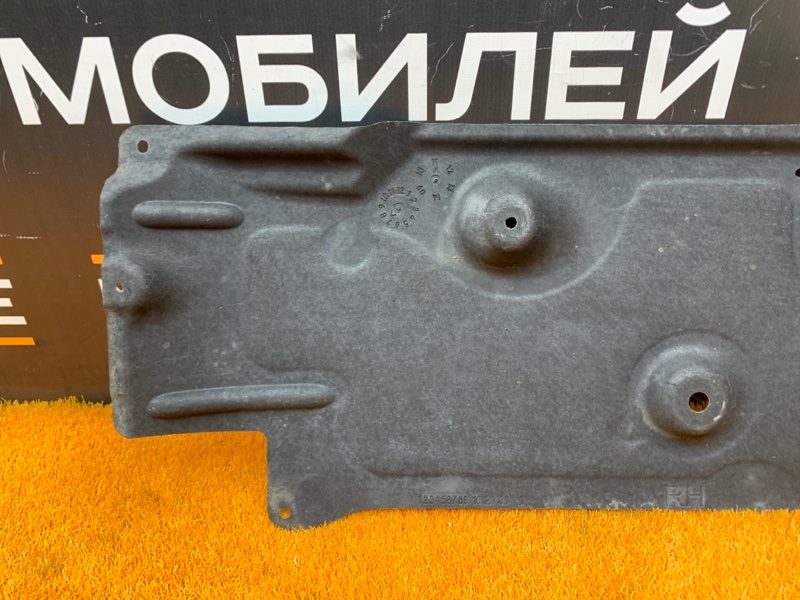 Защита днища кузова, 1000 рублей, Красноярск