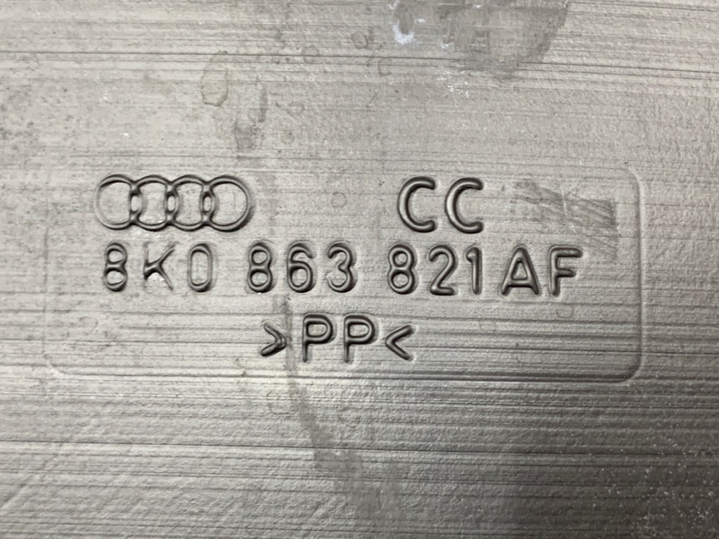 защита двигателя, 3460 рублей, Красноярск