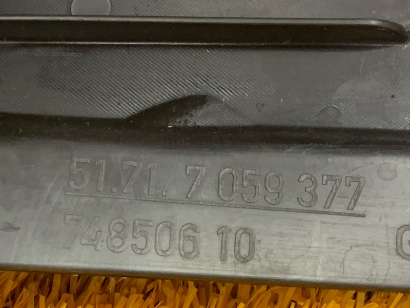 подкрылок, 600 рублей, Красноярск