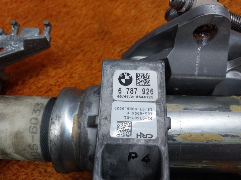 рулевая колонка, 2000 рублей, Красноярск