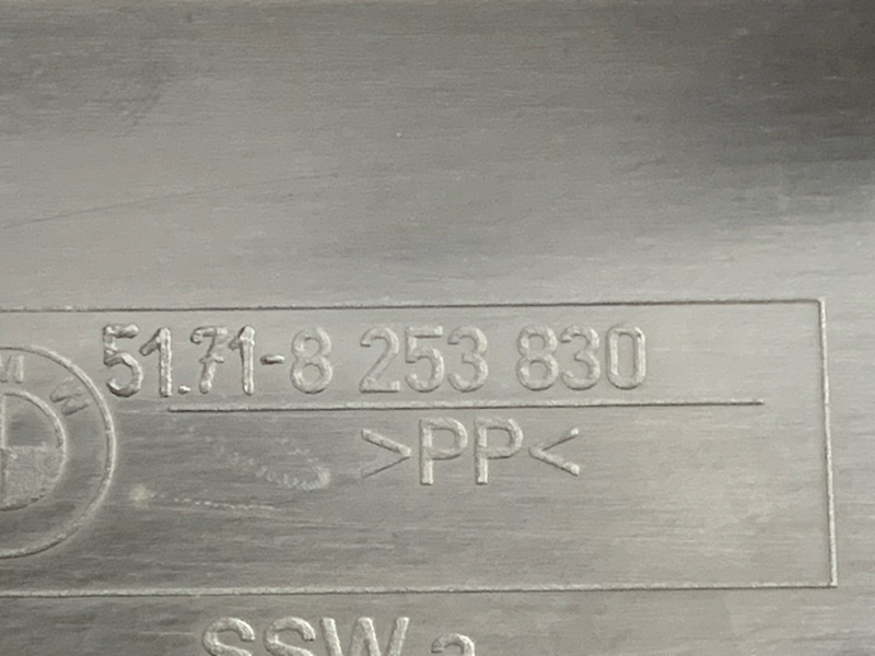 подкрылок, 1160 рублей, Красноярск