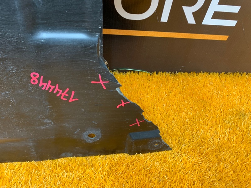 защита двигателя, 6890 рублей, Красноярск