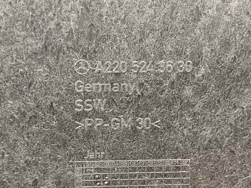 защита двигателя, 6890 рублей, Красноярск