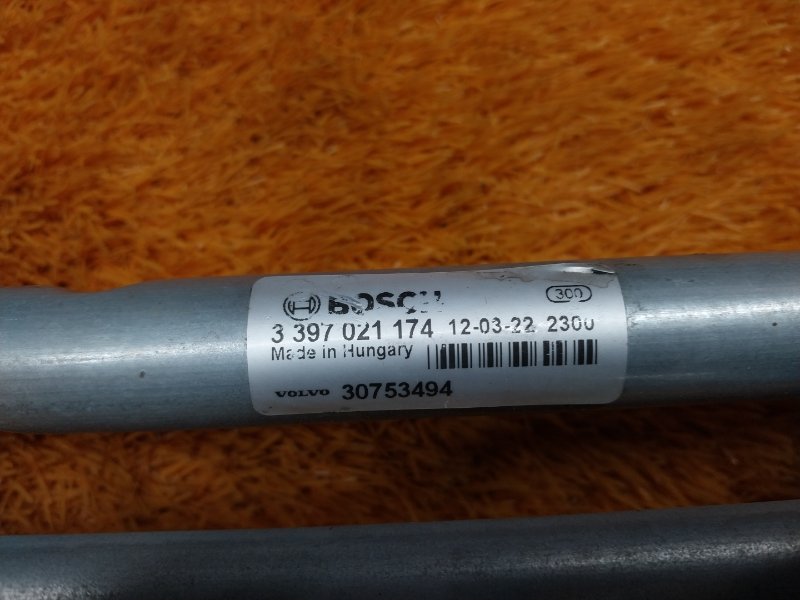 трапеция стеклоочистителя, 540 рублей, Красноярск