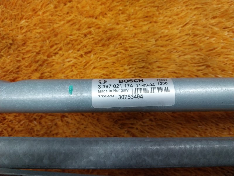 трапеция стеклоочистителя, 540 рублей, Красноярск