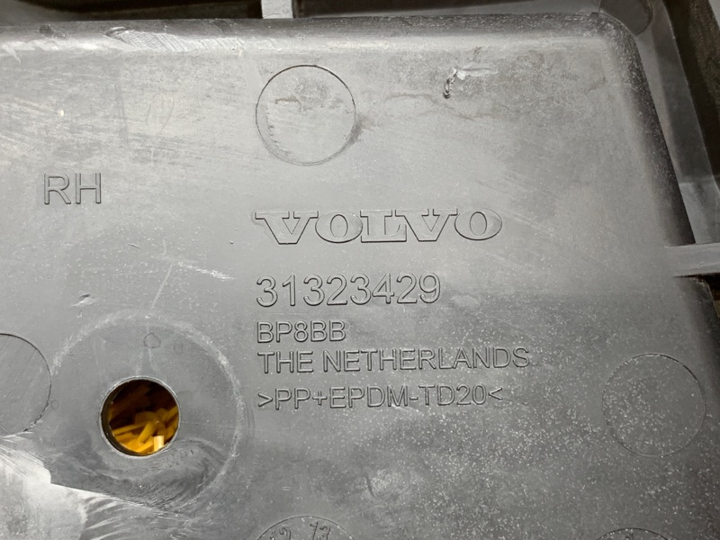 крепление бампера, 280 рублей, Красноярск