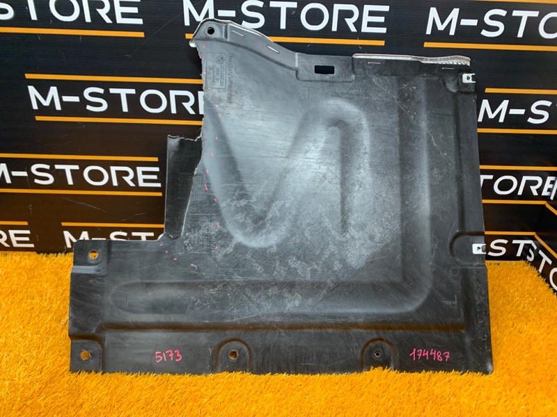 Защита днища кузова, 240 рублей, Красноярск