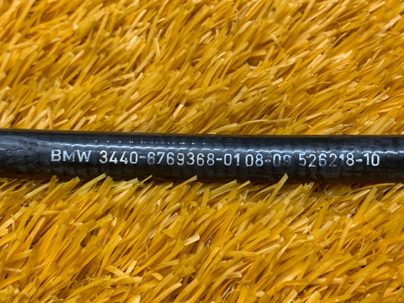 трос ручника, 350 рублей, Красноярск