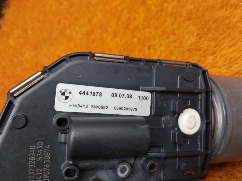 Мотор стеклоочистителя, 1920 рублей, Красноярск