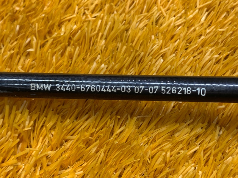 трос ручника, 250 рублей, Красноярск