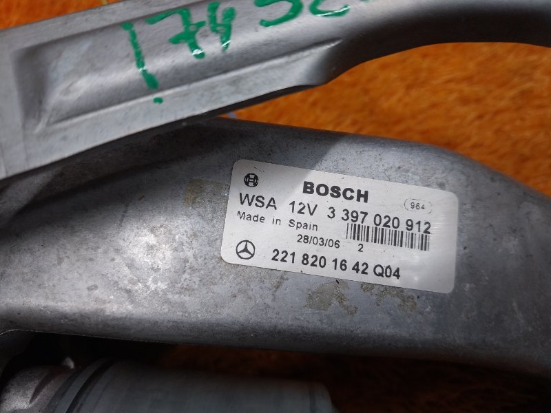 Мотор стеклоочистителя, 1290 рублей, Красноярск