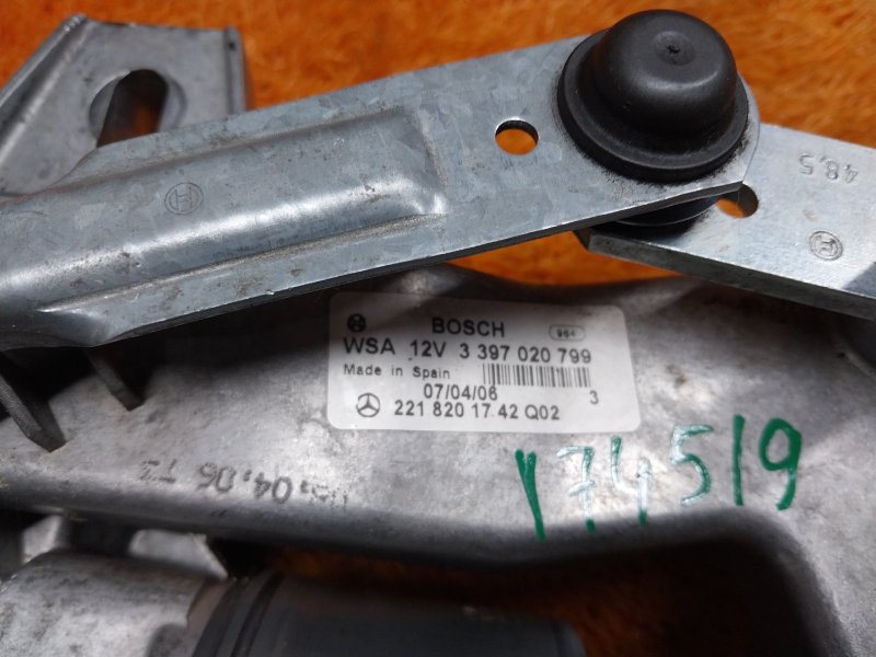 Мотор стеклоочистителя, 1290 рублей, Красноярск