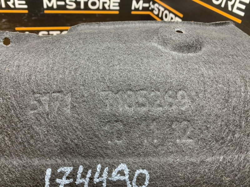 подкрылок, 900 рублей, Красноярск