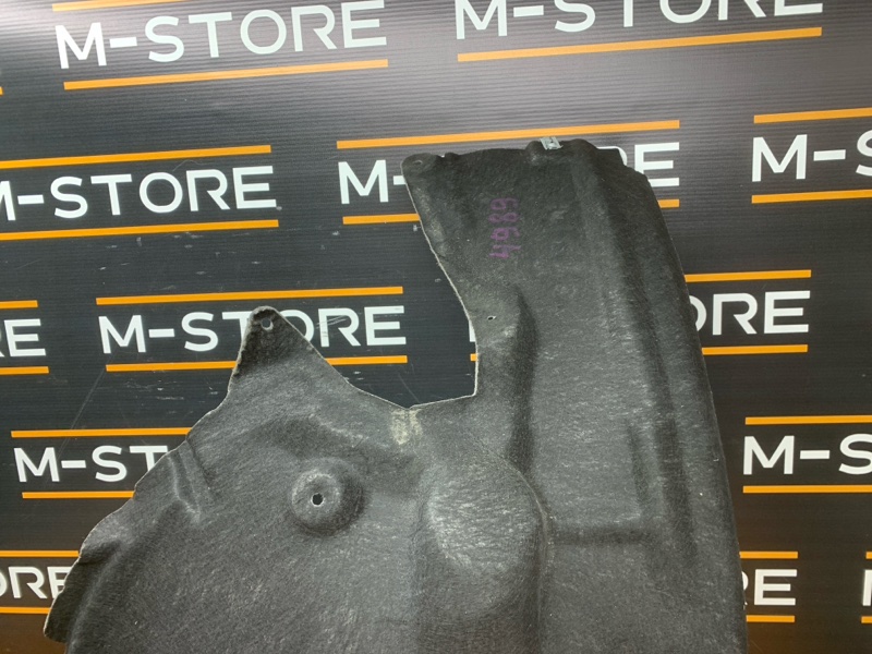 подкрылок, 900 рублей, Красноярск