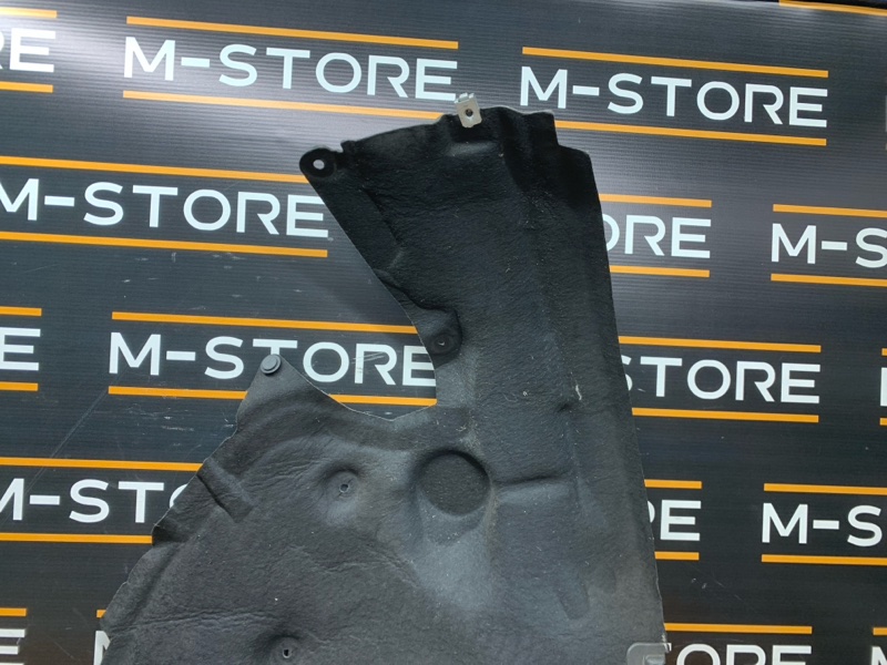 подкрылок, 1000 рублей, Красноярск