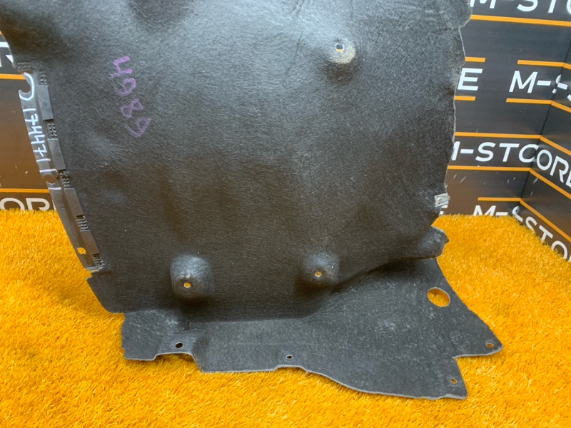 подкрылок, 1000 рублей, Красноярск