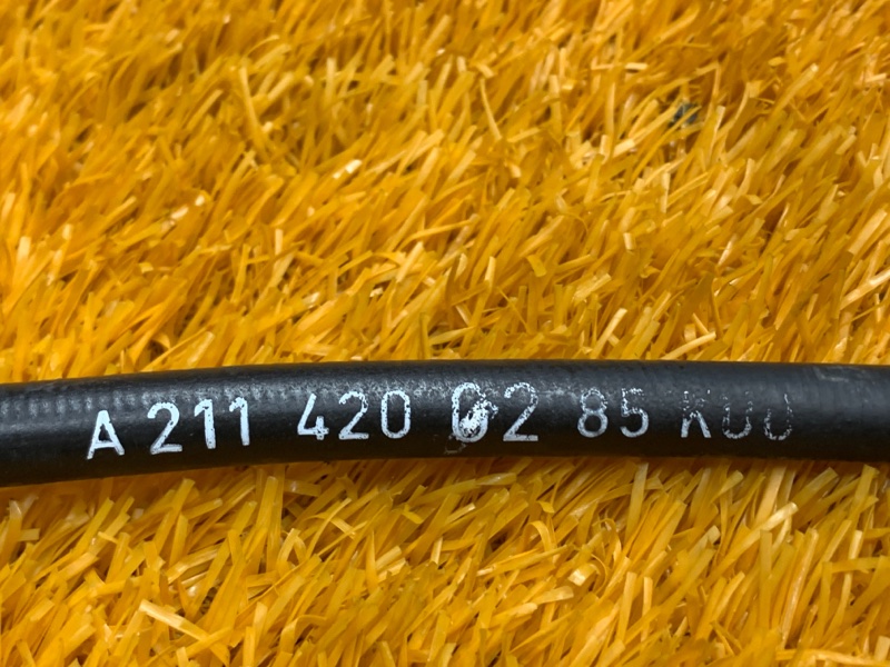 трос ручника, 300 рублей, Красноярск