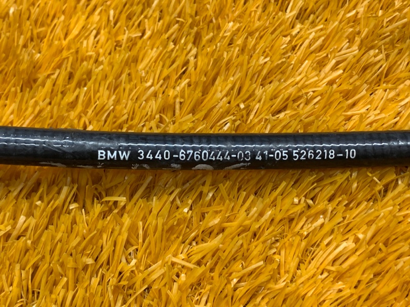 трос ручника, 350 рублей, Красноярск