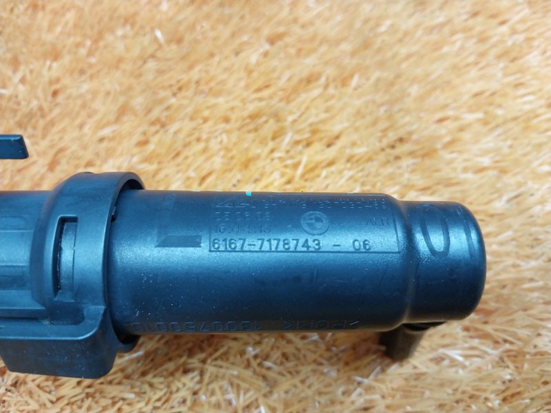 Форсунка омывателя фары, 700 рублей, Красноярск