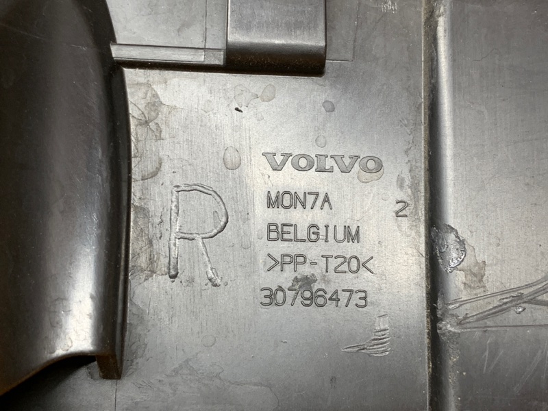 воздуховод радиатора, 350 рублей, Красноярск