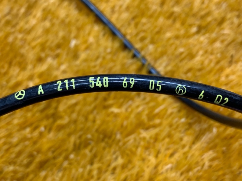 Проводка датчика высоты дорожного просвета, 300 рублей, Красноярск