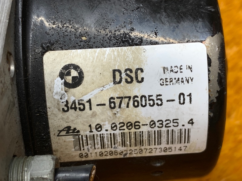 Блок ABS, 3550 рублей, Красноярск