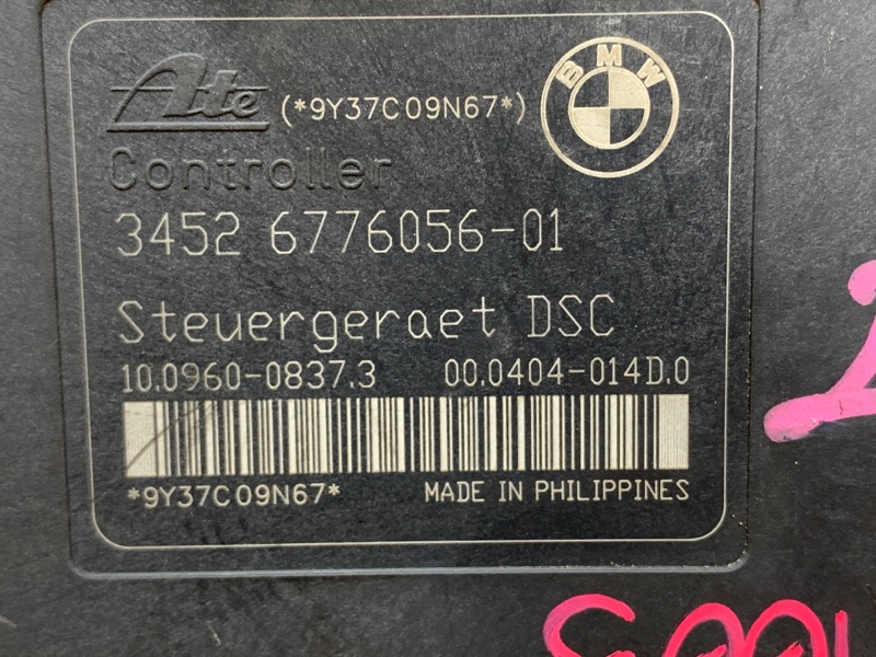 Блок ABS, 3550 рублей, Красноярск