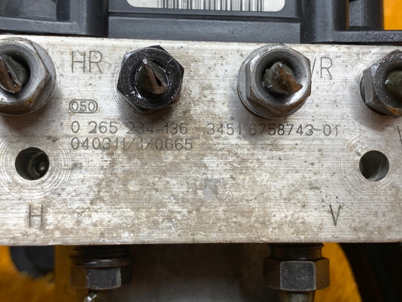 Блок ABS, 3110 рублей, Красноярск