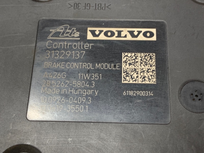 Блок ABS, 1750 рублей, Красноярск